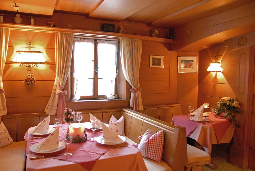 Schwarzer Adler Hotel 3*