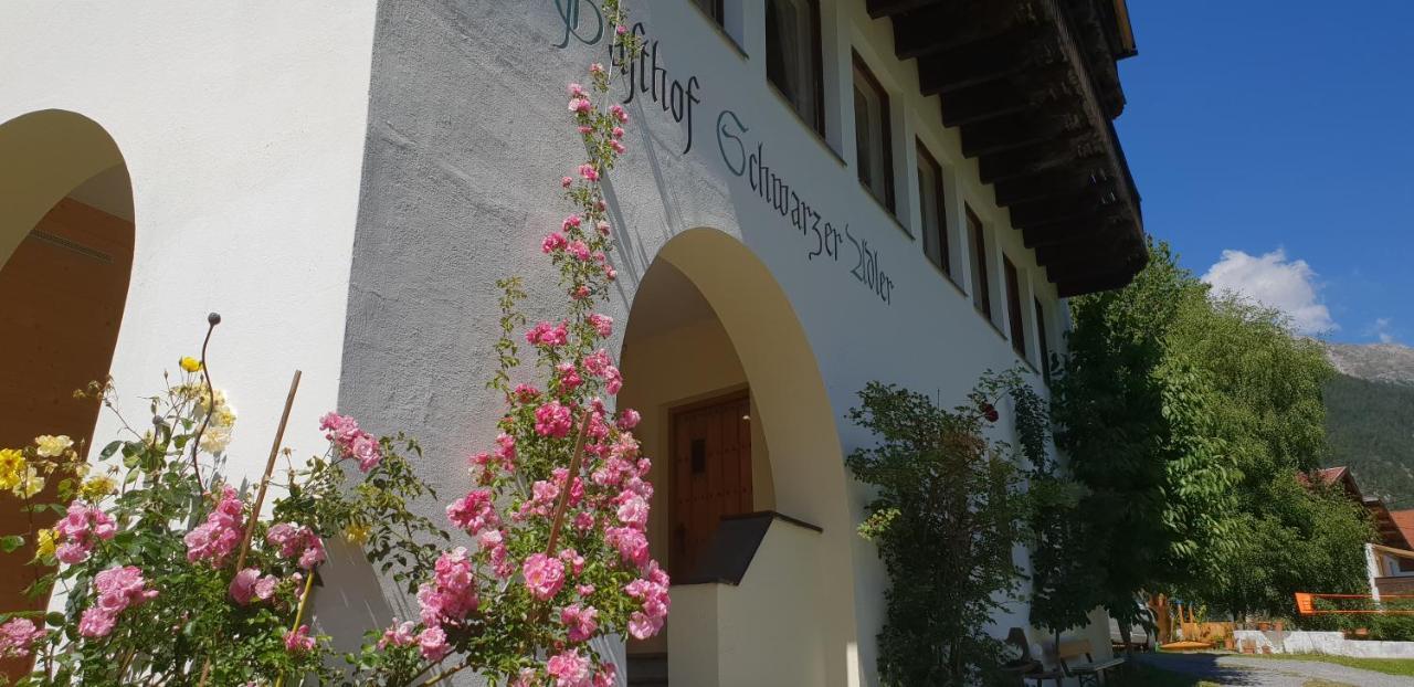 Schwarzer Adler Hotel 3*