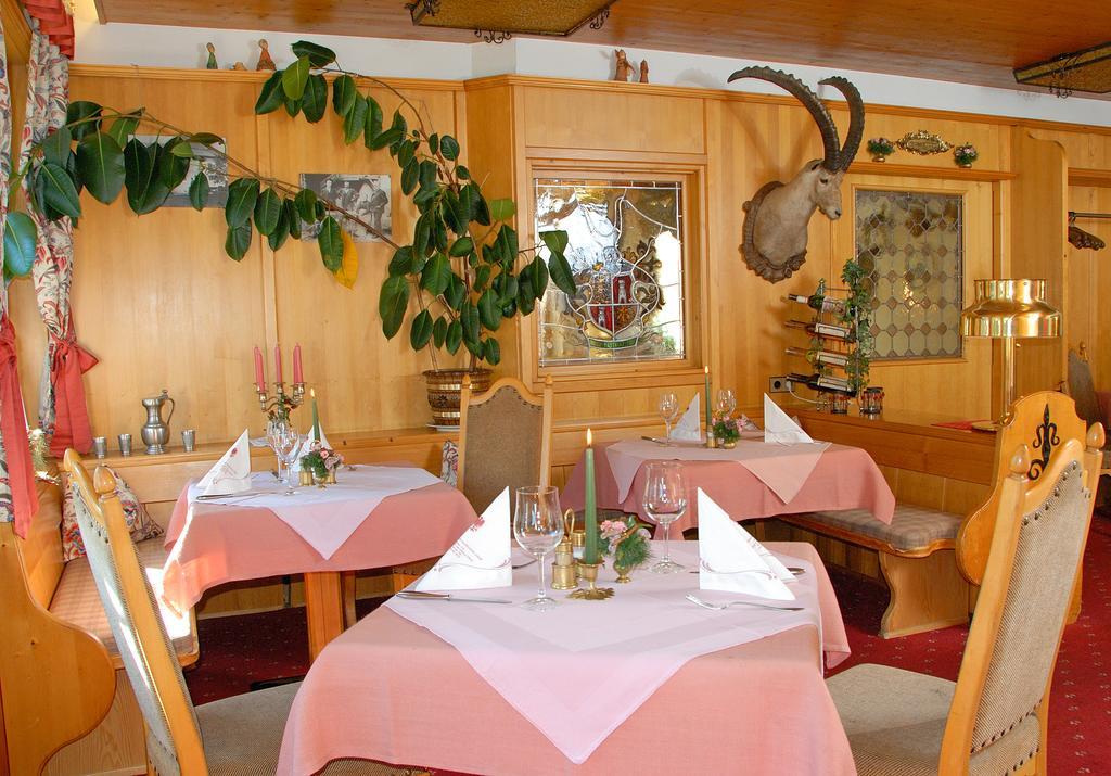Hotel Schwarzer Adler